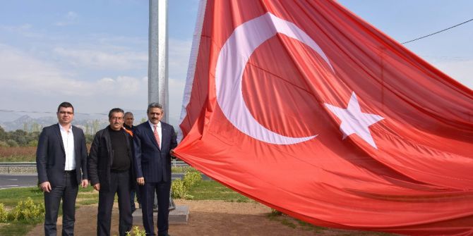 Türk Bayrağını Göndere, Alıcık Çekti