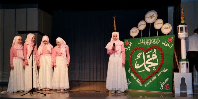 İmam Hatip Okulları Tosya’da Yarıştı