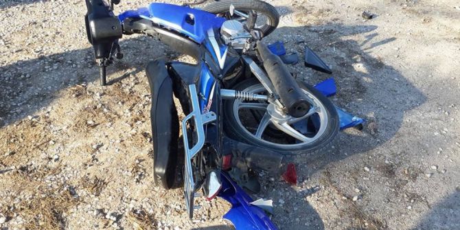 Bilecik’te Trafik Kazası: 1 Yaralı