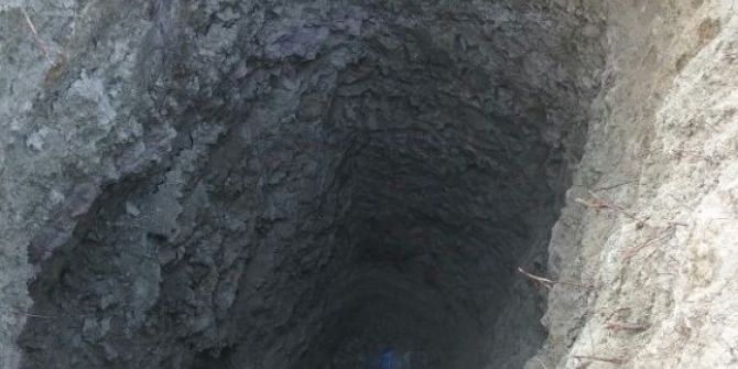 Roma Dönemine Ait Tarihi Eser Kazısı Yaptıkları Anda Suçüstü Yakalandılar