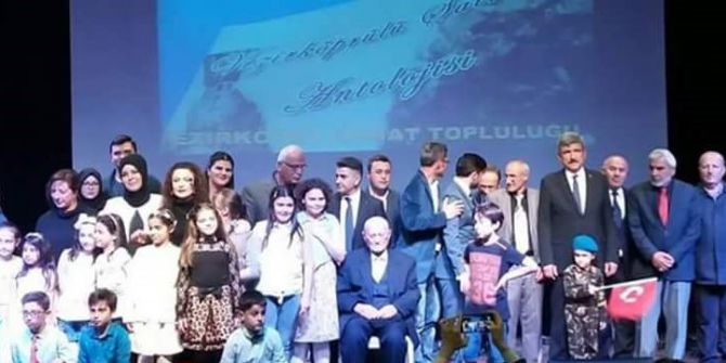 Vezirköprülü Şairler Sanat Gecesinde Buluştu