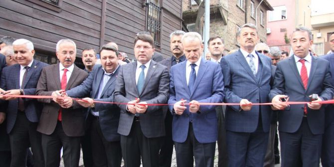 Küre Dağları Milli Park Müdürlüğü Tarihi Binada