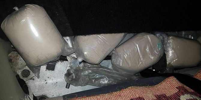 Başkale’de 4 Kilo Eroin Ele Geçirildi