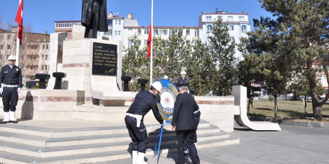 Türk Polis Teşkilatı’nın 172. Kuruluş Yıldönümü