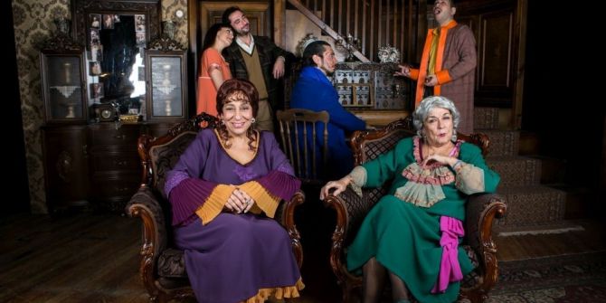 Adana Devlet Tiyatrosu’nda Bu Hafta