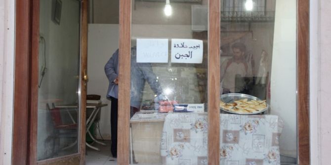 Suriyeli Mülteci Tatlı Yaparak Geçimini Sağlıyor