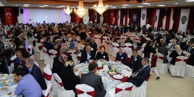 Elazığ’da Şehit Aileleri Ve Gaziler Bir Araya Geldi