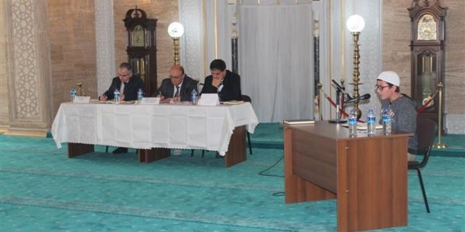 Aydın’da Kuran-ı Kerim’i Yüzünden Güzel Okuma Yarışması Yapıldı
