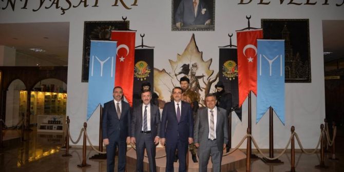 Müsteşar Fatih Dönmez’den Bilecik Şehir Müzesi’ne Ziyaret
