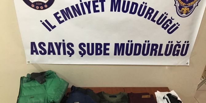 İş Yerinden Kıyafet Çalan Şahıs Yakalandı