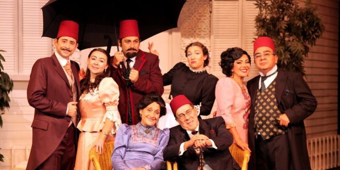 Tiyatro Hisse-i Şayia