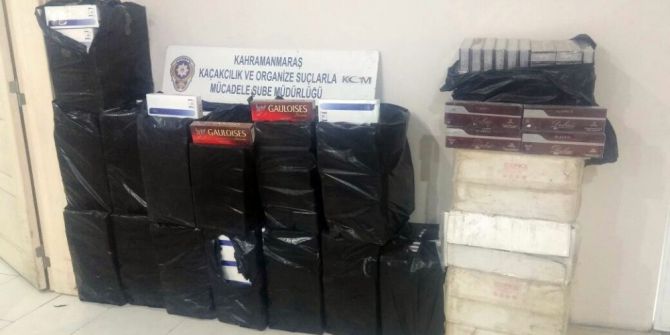 Oyuncaklar Arasında Kaçak Sigara Sevkiyatı