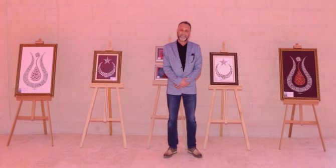 Hatt-ı Murat Kat’ı Sanatı 6. Deri Hat Eserleri Sergisi