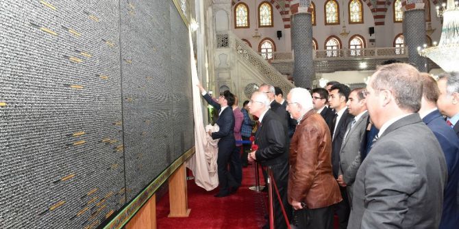 Tuvale Nakşedilmiş Kur’an-ı Kerim, Dergah Camiide Sergileniyor