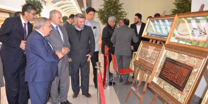 Kütahya’da ’Aşk-ı Nabi Hüsn-i Hat’ Sergisi