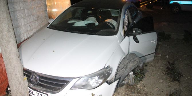 Elazığ’da Trafik Kazası: 4 Yaralı