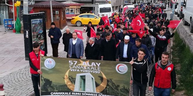 Gümüşhane’de 57.alaya Vefa Yürüyüşü Düzenlendi