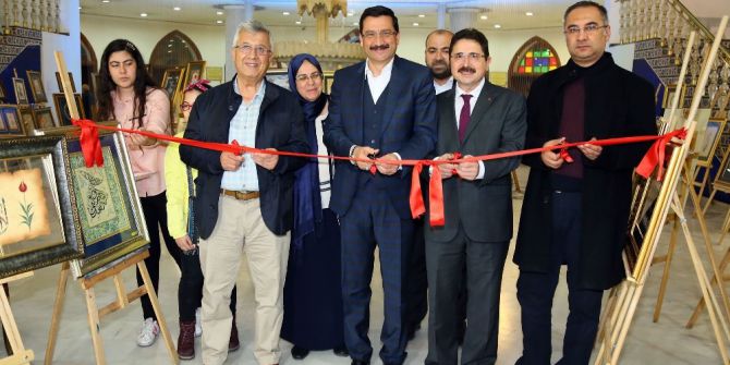 Estergon Kalesi’nde "Ebru Ve Kat’ı Sergisi" Açıldı