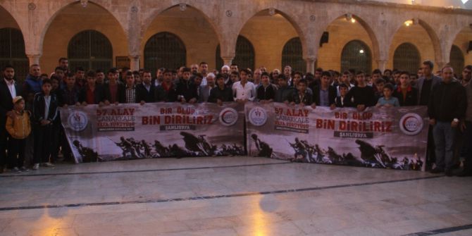 Gençlerden Şehitlere Vefa Yürüyüşü