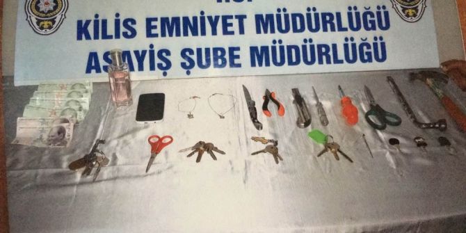 Aynı Spor Salonunda 3 Kez Hırsızlık Yaptığı İddia Edilen Kişi Gözaltına Alındı