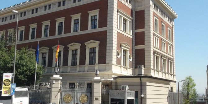 Almanya Başkonsolosluğu’nda Şüpheli Paket Alarmı