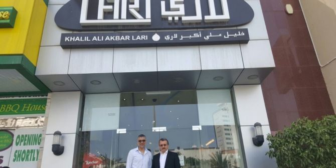 Çaykur Bahreyn’de İddialı