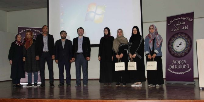 İlahiyat Fakültesinde Arapça Şiir Okuma Yarışması