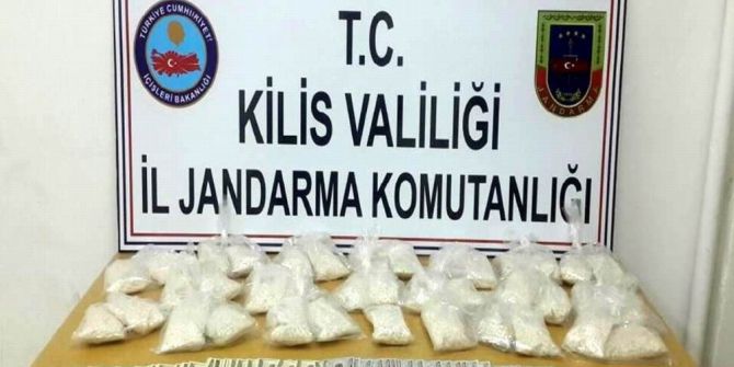 Sınırda Captagon Hap Ele Geçirildi