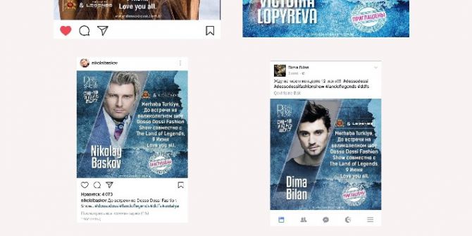 Adriana Lima’dan Mesaj: "Hepinizi Özledim"