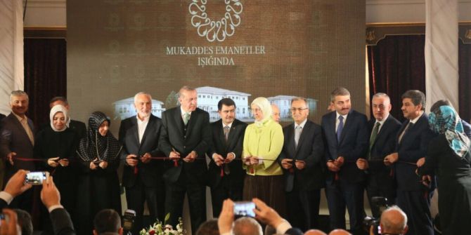 Cumhurbaşkanı Erdoğan: "Türkiye’nin Duruşu, Dünyanın Her Yerindeki Mazlumlar Ve Mağdurlar İçin De Bir Umut Kaynağı Olacaktır"