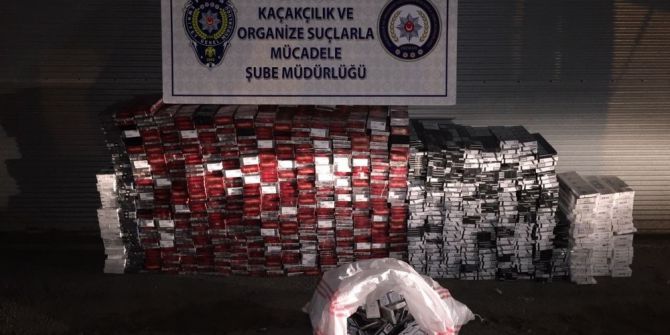 Batman’da 64 Bin Paket Kaçak Sigara Ele Geçirildi