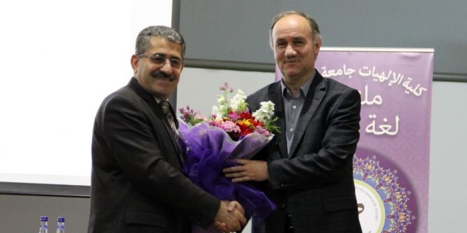 Kırgızistan’da Dini Durum Ve Din Eğitimi Saü’de Konuşuldu