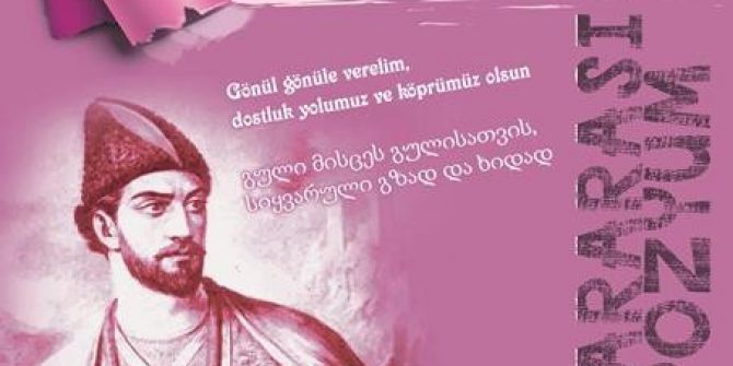 Düzce Üniversitesinden Uluslararası Şota Rustaveli 850. Yılı Sempozyumu
