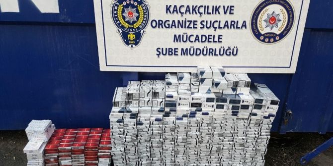 Batman’da 6 Bin 815 Paket Kaçak Sigara Ele Geçirildi
