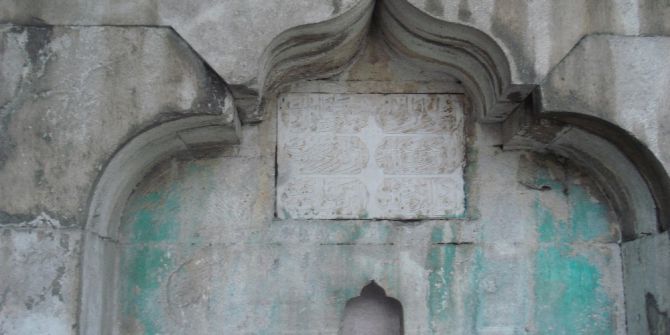 Güngören’deki Ferhat Ağa Çeşmesi Onarılıyor