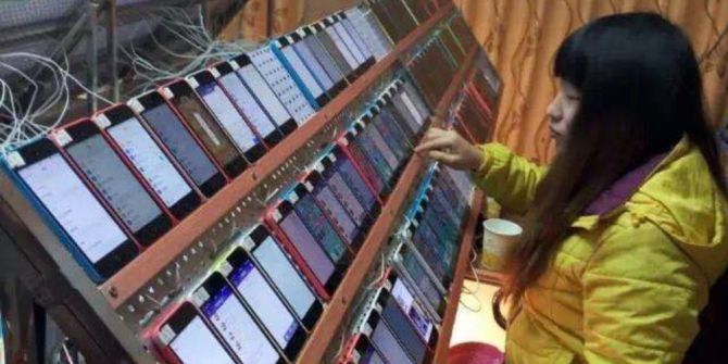 Bu Fabrika Beğeni Satıyor