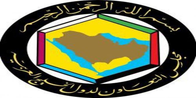 Körfez İşbirliği Teşkilatı, Yemen’nin Bütünlüğüne Verdiği Desteği Tekrarladı