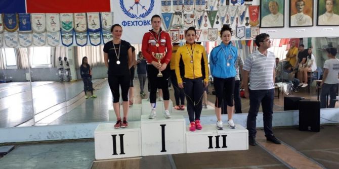 Kağıtsporlu Ünal, Bulgaristan’da 3. Oldu