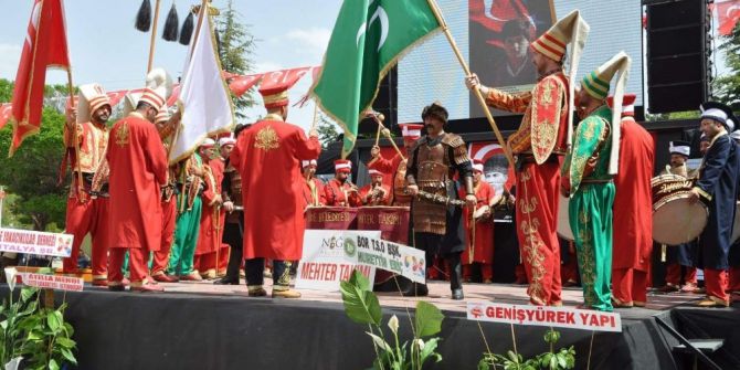 Yakacık Köyünde Çanakkale Şehitleri İçin Dua Edildi