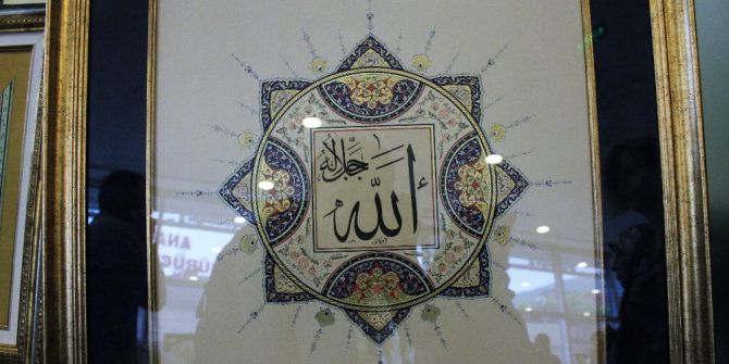 Tezhip Sergisi Göz Kamaştırdı