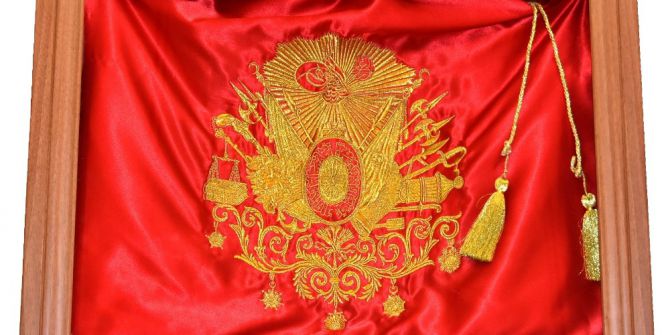 57. Piyade Alayı Sancağı Omü’ye Emanet