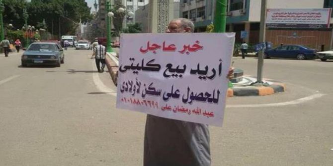 "Kardeşlerinin Yaşaması İçin Çocuğumu Satıyorum”