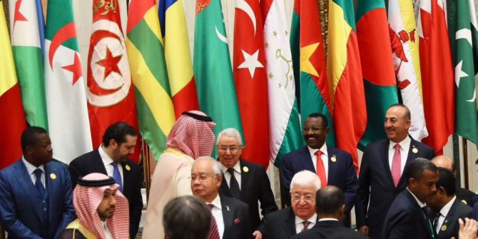 Çavuşoğlu, Arap İslami Amerikan Zirvesi’nde Aile Fotoğrafına Katıldı