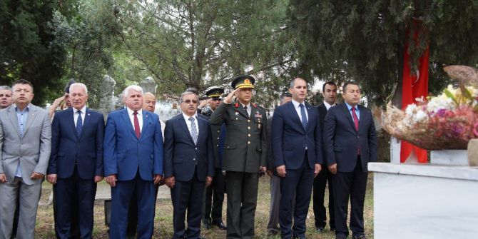 Türklerin Rumeli’ye Geçişinin 663. Yılı