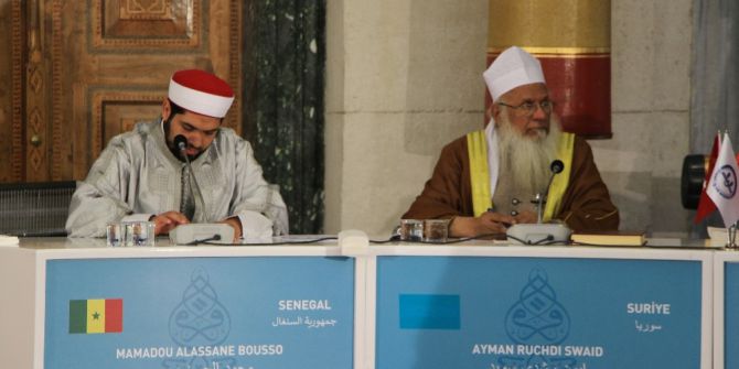 Hafızlık Ve Kur’an-ı Kerim’i Güzel Okuma Yarışmalarında Sona Gelindi