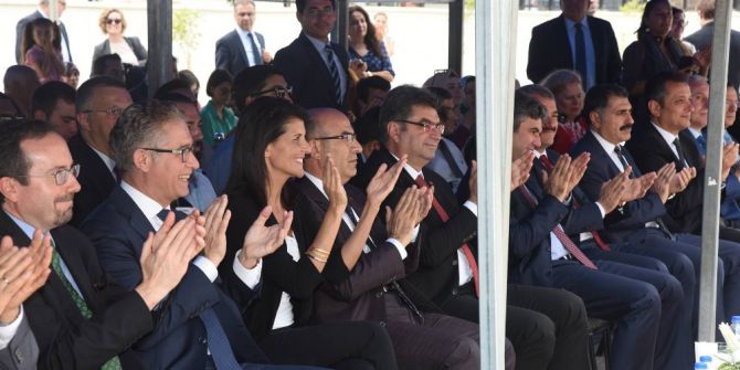 Unıcef’in Adana’da Yaptırdığı Okul Açıldı