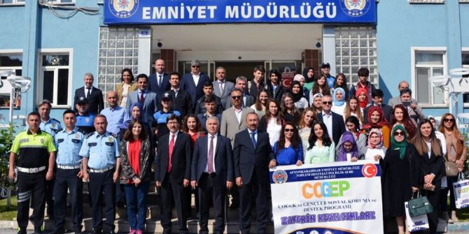 Afyonkarahisar’da ‘Polis Vatandaş’ Konulu Resim Sergisi Açıldı