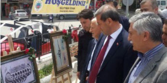 Dört Sanat Dalı Bir Sergide Buluştu