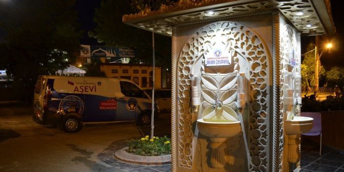 Bu Ramazan’da İftar Çorbaları İkram Çeşmesinden