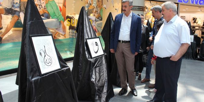 Elazığ’da Öğrencilerden Resim Sergisi